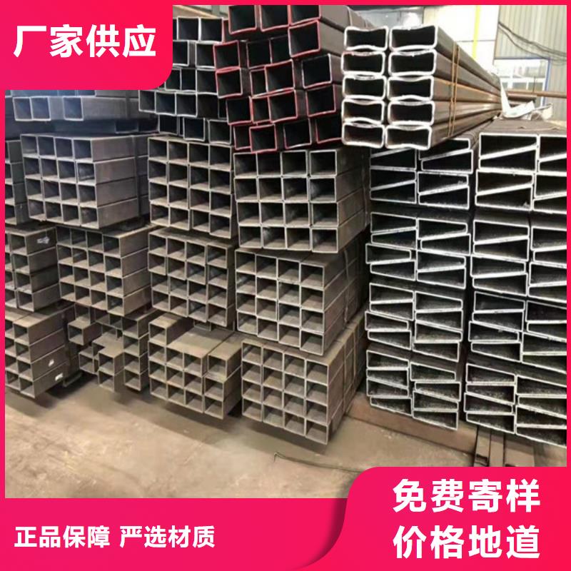 無縫方管-Q345D無縫鋼管種類齊全支持非標定制