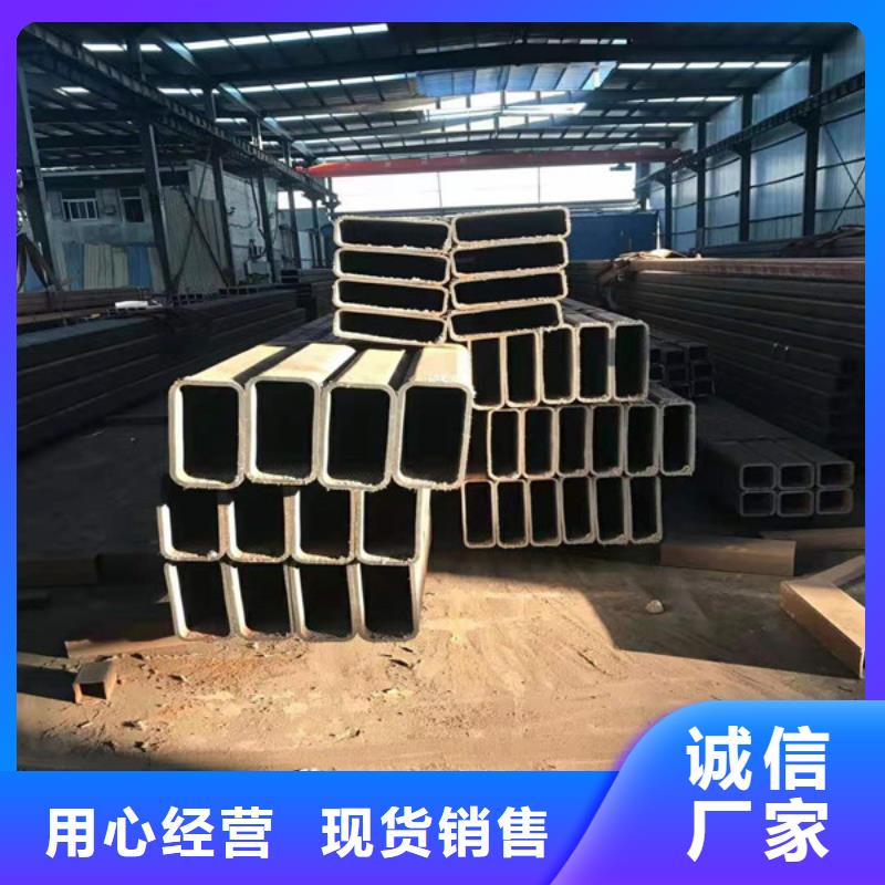 【無縫方管】Q345C無縫方管實力廠家我們更專業
