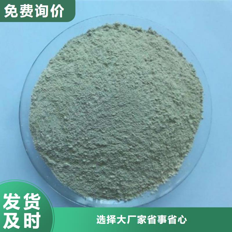 硫酸鋇【手術(shù)室氣密門】源廠供貨現(xiàn)貨銷售