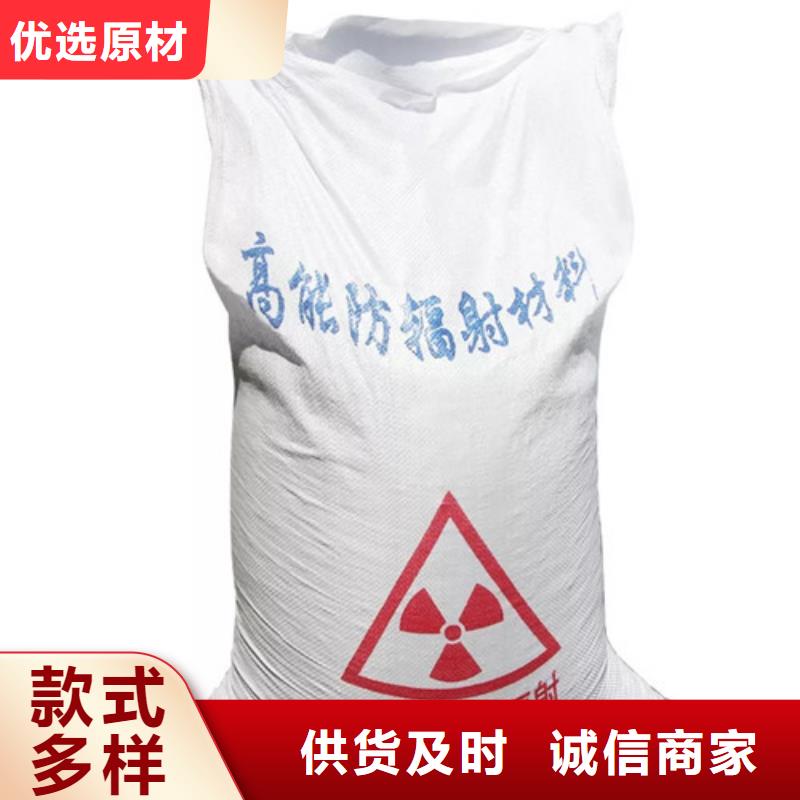 【硫酸鋇防輻射鉛門廠家價(jià)格實(shí)惠】專心專注專業(yè)