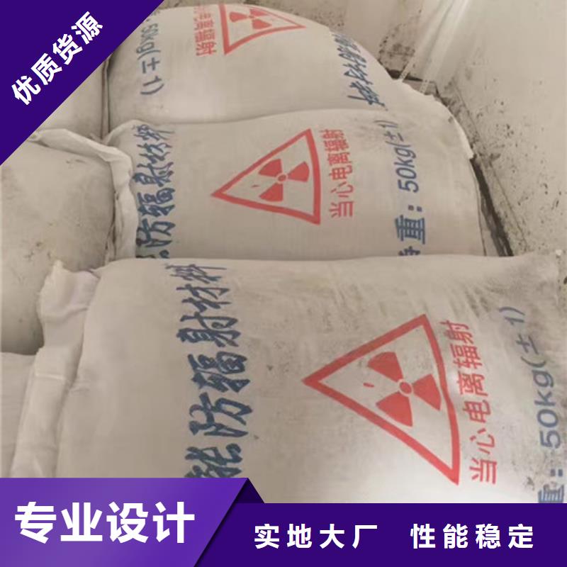 硫酸鋇-防輻射鉛玻璃價格現貨快速采購同城制造商