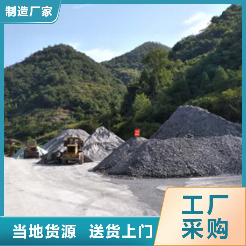 硫酸鋇對質量負責細節展示