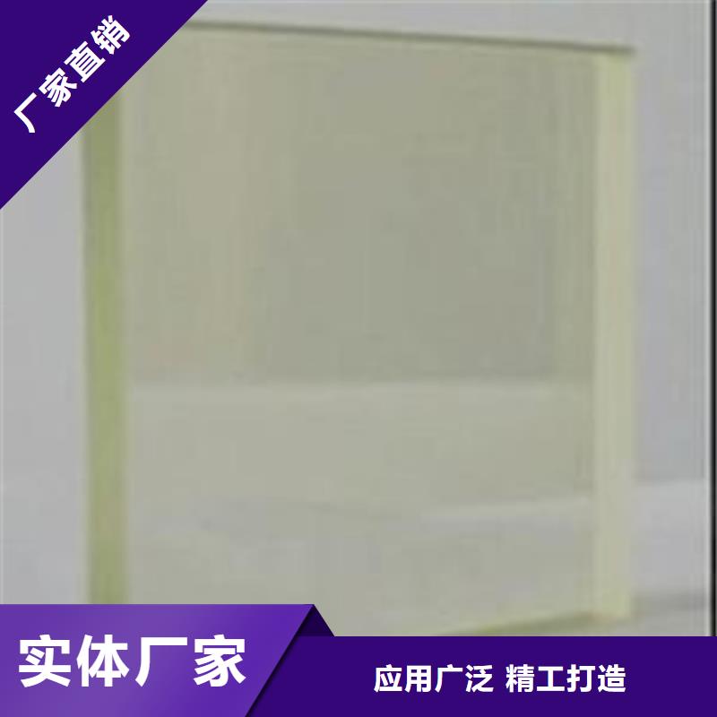 【鉛玻璃】防輻射鉛玻璃價格量少也做講信譽保質量