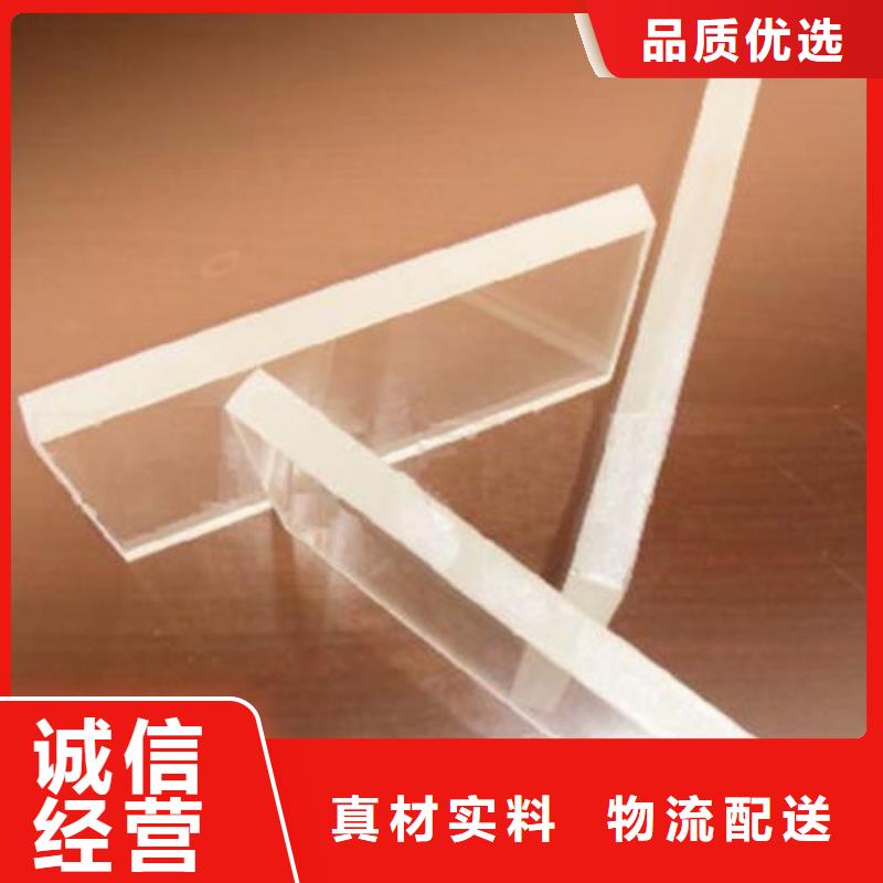 鉛玻璃鉛板價格常年供應同城貨源