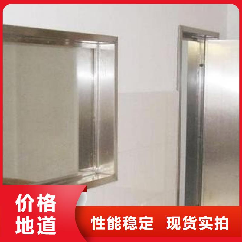 鉛玻璃鉛屏風廠家貨源充足廠家定制