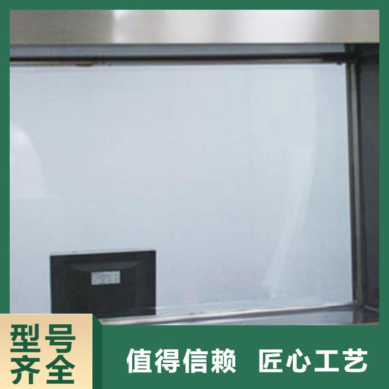 鉛玻璃-硫酸鋇板免費詢價本地生產廠家