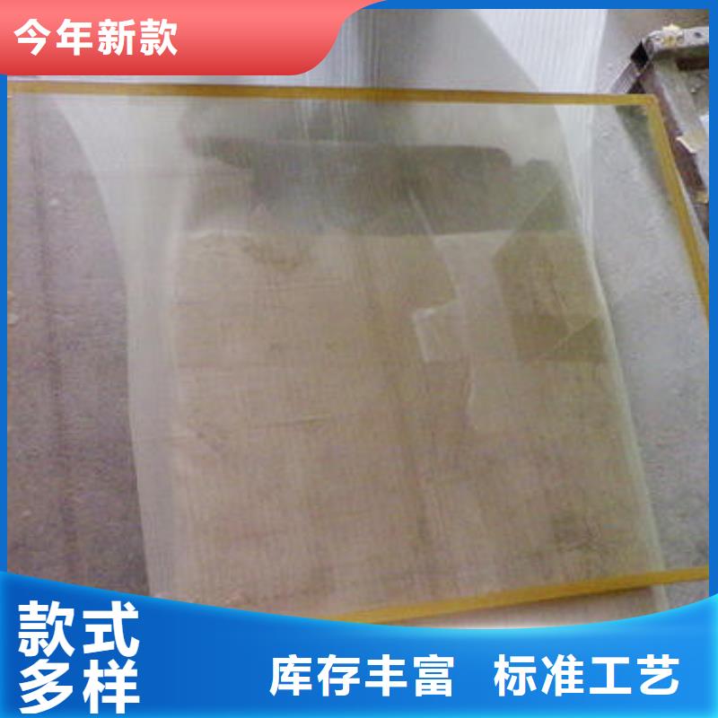 鉛玻璃防輻射硫酸鋇產地源頭好貨生產加工