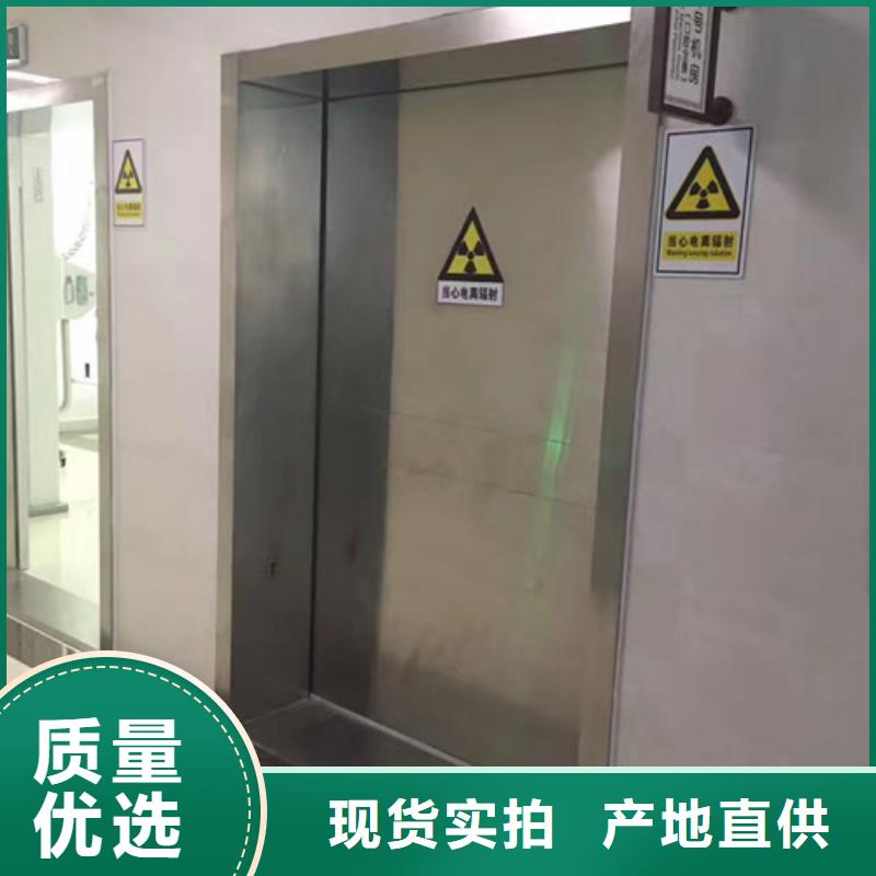 鉛門氣密門客戶滿意度高甄選好廠家
