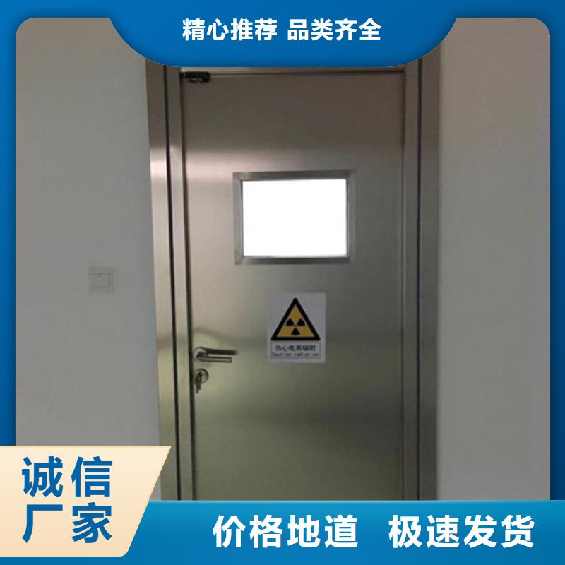 鉛門鉛板價格廠家貨源同城公司