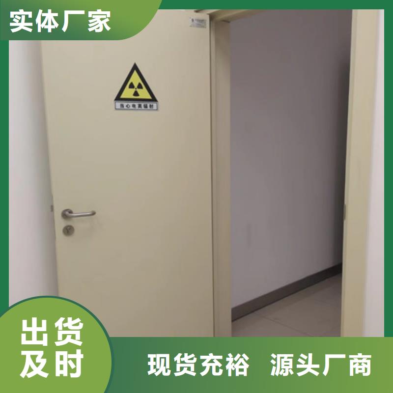 【铅门铅板价格真材实料】推荐商家