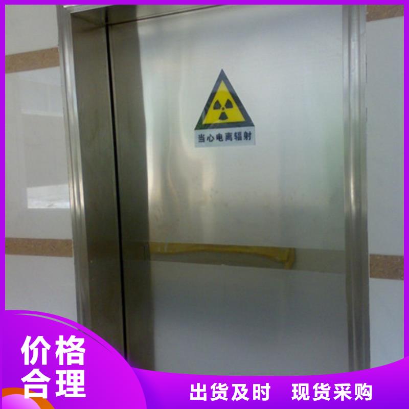 鉛門鉛玻璃品質商家品質保障價格合理
