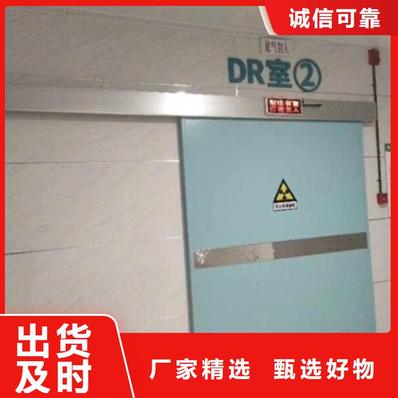 鉛門放射科鉛板廠家實力優品當地品牌
