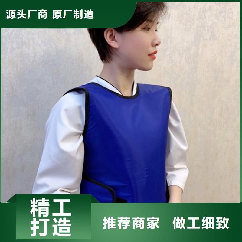 鉛衣鉛板生產廠家批發供應行業優選