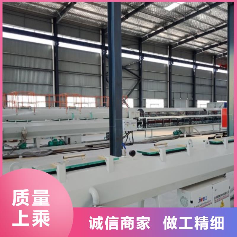 【逃生管道】鋼襯超高分子復合管用心服務同城生產廠家