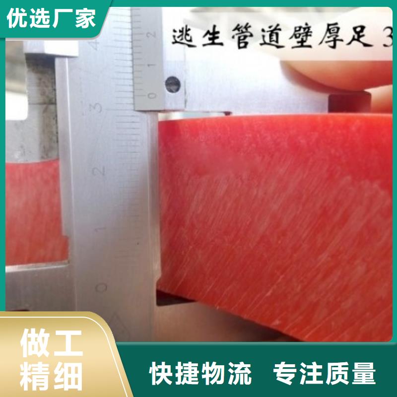 隧道逃生管道_鋼襯塑管道多種款式可隨心選擇同城制造商