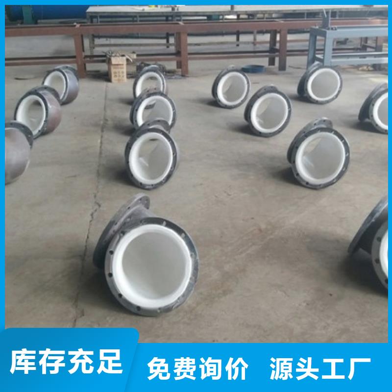 襯塑管MPP電力管道48小時發貨質量可靠