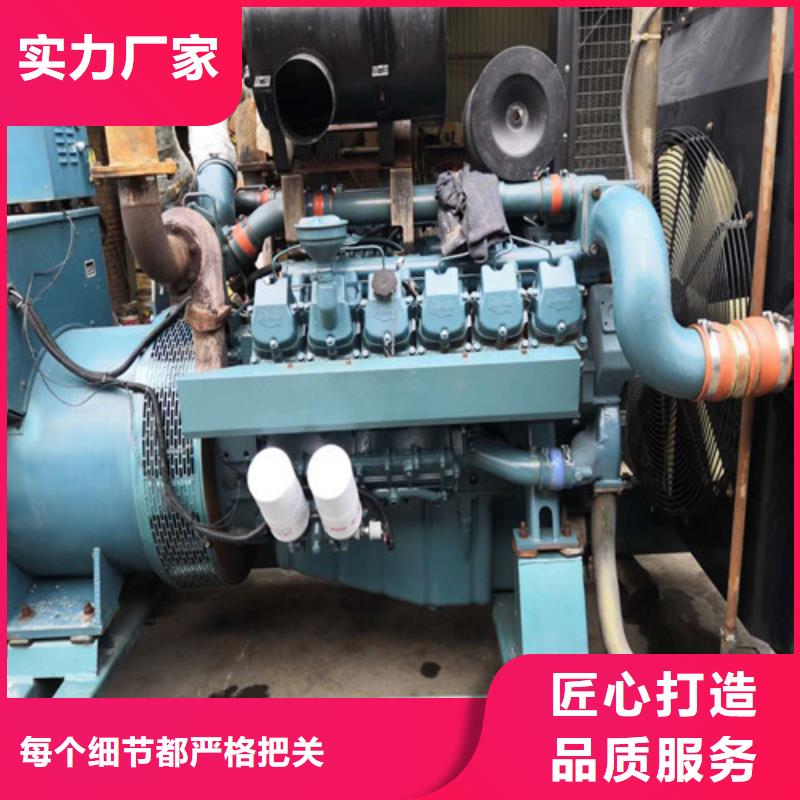 柴油發電機30千瓦發電機甄選好物客戶信賴的廠家
