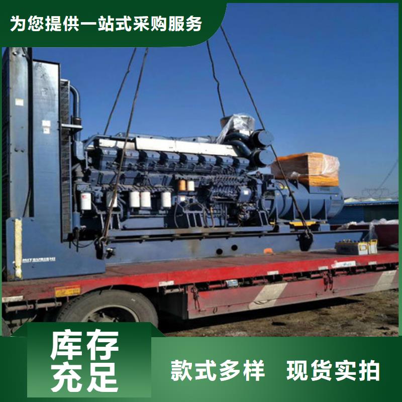海光動力320千瓦柴油發(fā)電機生產(chǎn)廠家-庫存充足同城品牌