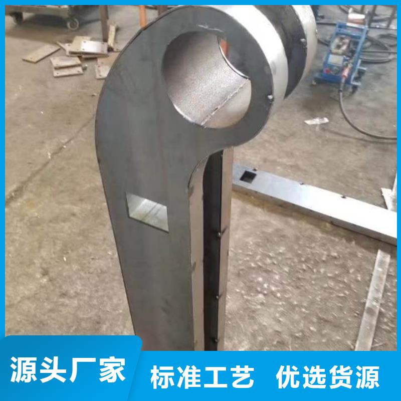 【48】不銹鋼碳素復合管經驗豐富質量放心同城制造商