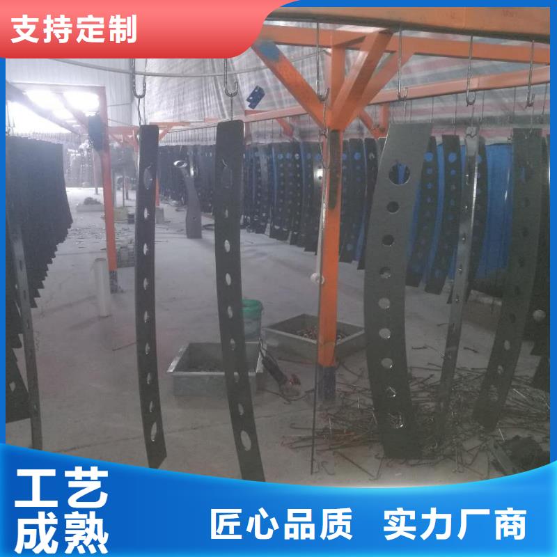 412-鍍鋅管景觀護欄源頭廠家經驗豐富我們更專業