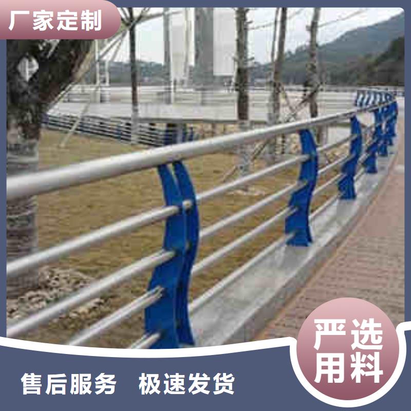 414【不銹鋼碳素復合管】品牌大廠家誠信商家服務熱情
