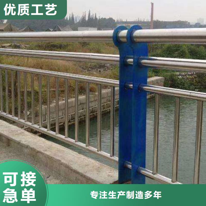 【不銹鋼內襯碳素復合管】旋轉護欄無中間商廠家直銷專注產品質量與服務
