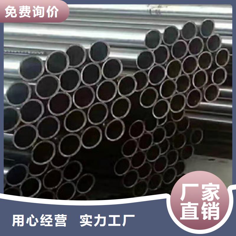 精密鋼管【42CrMo精密鋼管】售后服務完善質量安心
