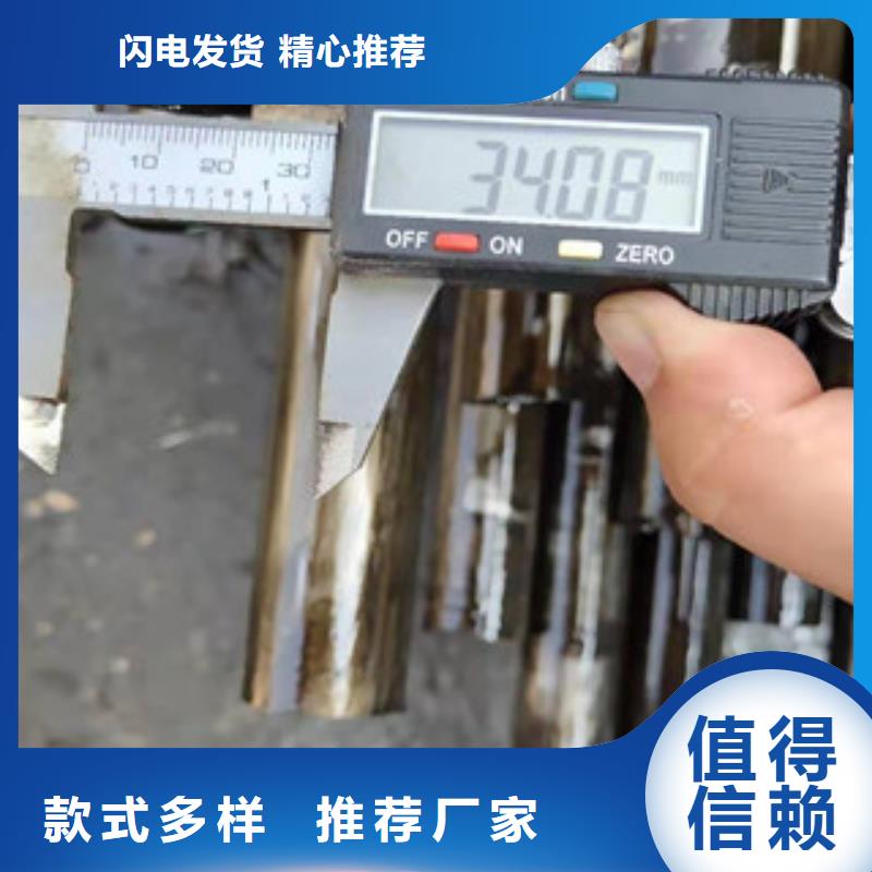 （江泰）t91無縫鋼管大廠家售后無憂以質量求生存