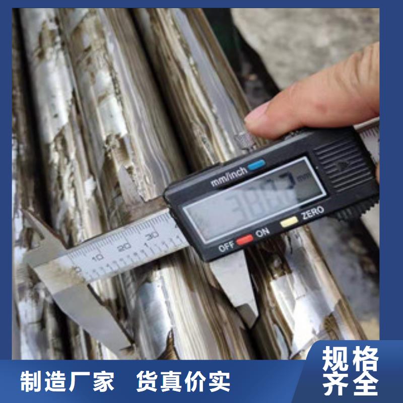 （江泰）15crmog無縫鋼管實地廠家批發貨源