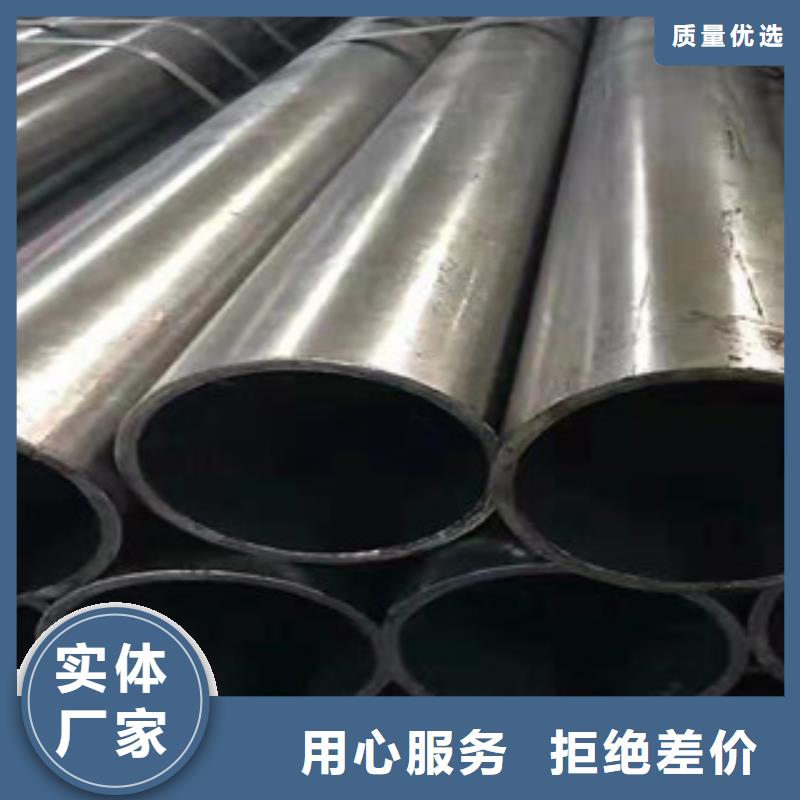 定制（江泰）20#無縫鋼管的廠家同城生產(chǎn)廠家