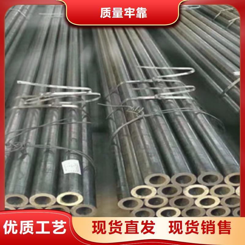 精密鋼管【精密管】專業生產團隊本地供應商