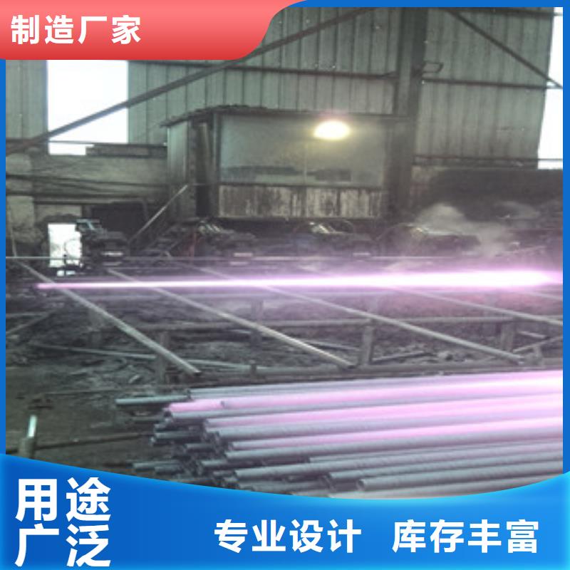精密鋼管35#經(jīng)驗豐富質(zhì)量放心詳細(xì)參數(shù)