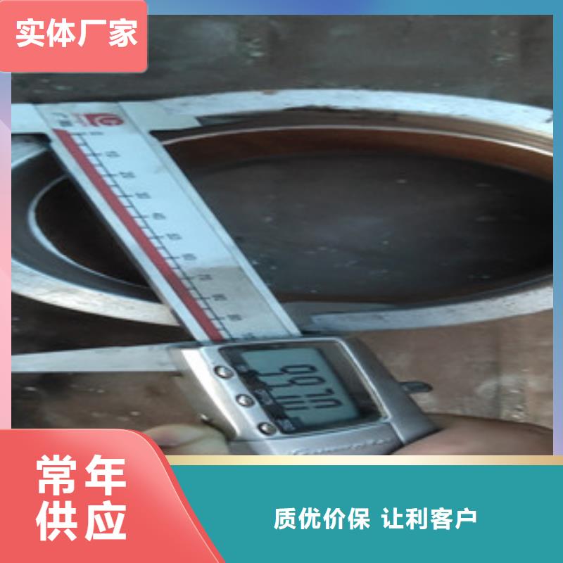 好消息：（江泰）15crmog無縫鋼管廠家優(yōu)惠促銷出貨及時