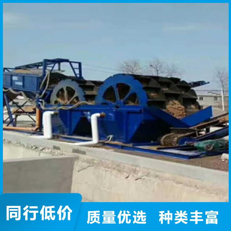 洗砂機破碎機實力商家大量現貨供應