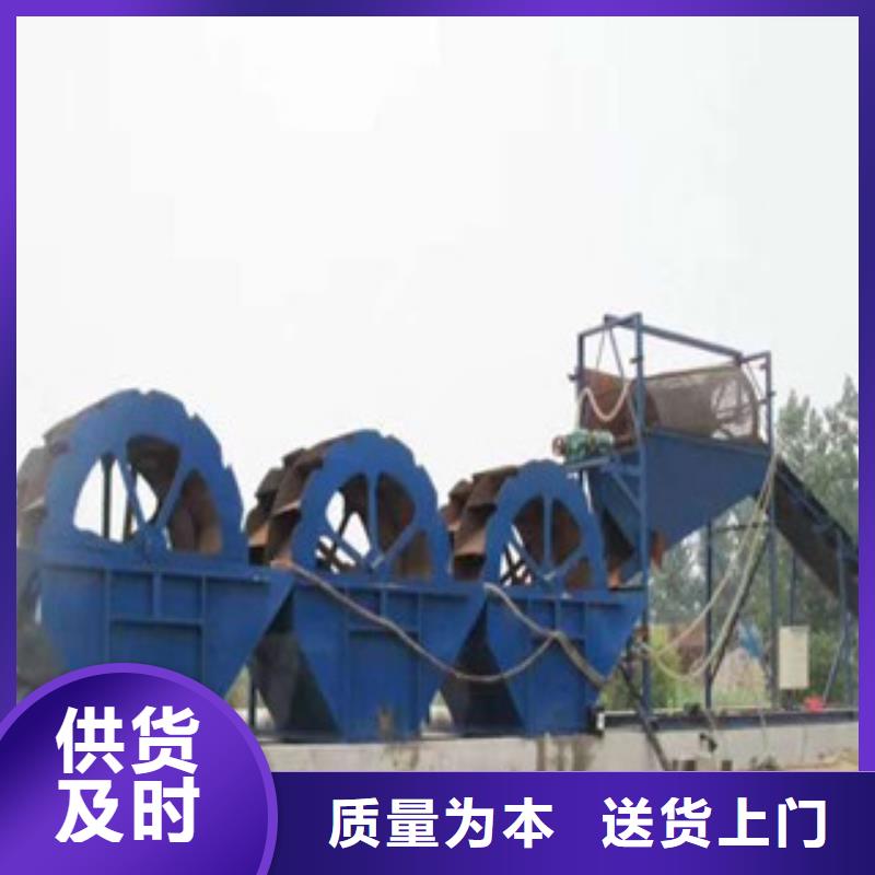【洗砂機移動破碎站商家直供】本地品牌