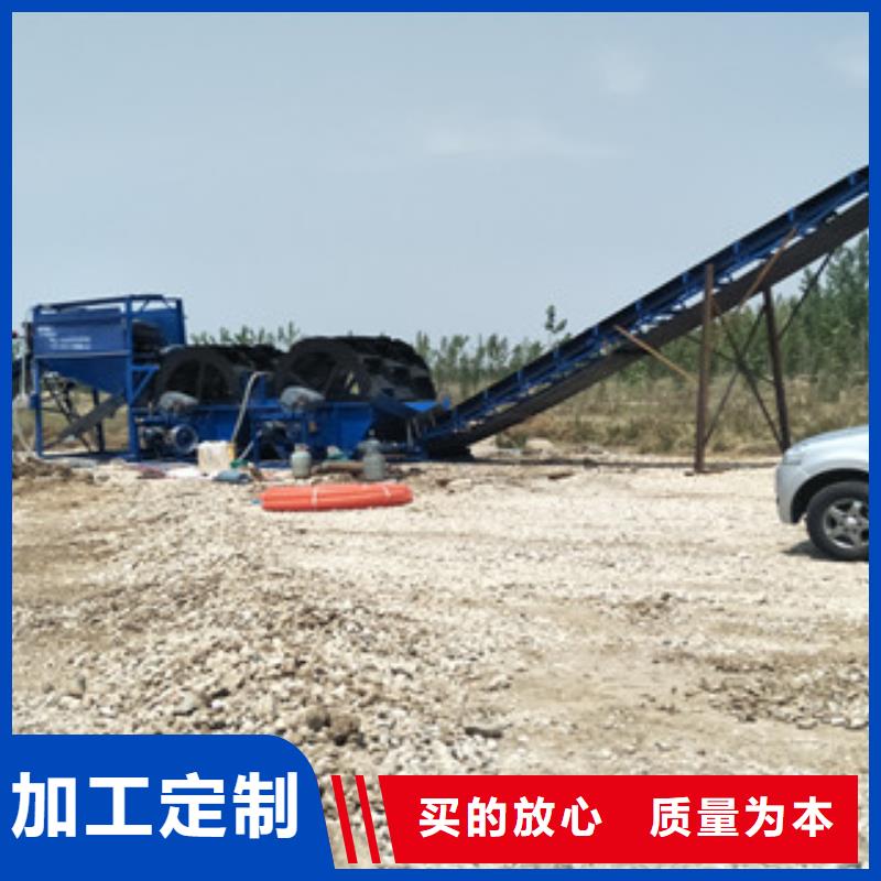 洗砂機破碎機交貨準時品質保障價格合理