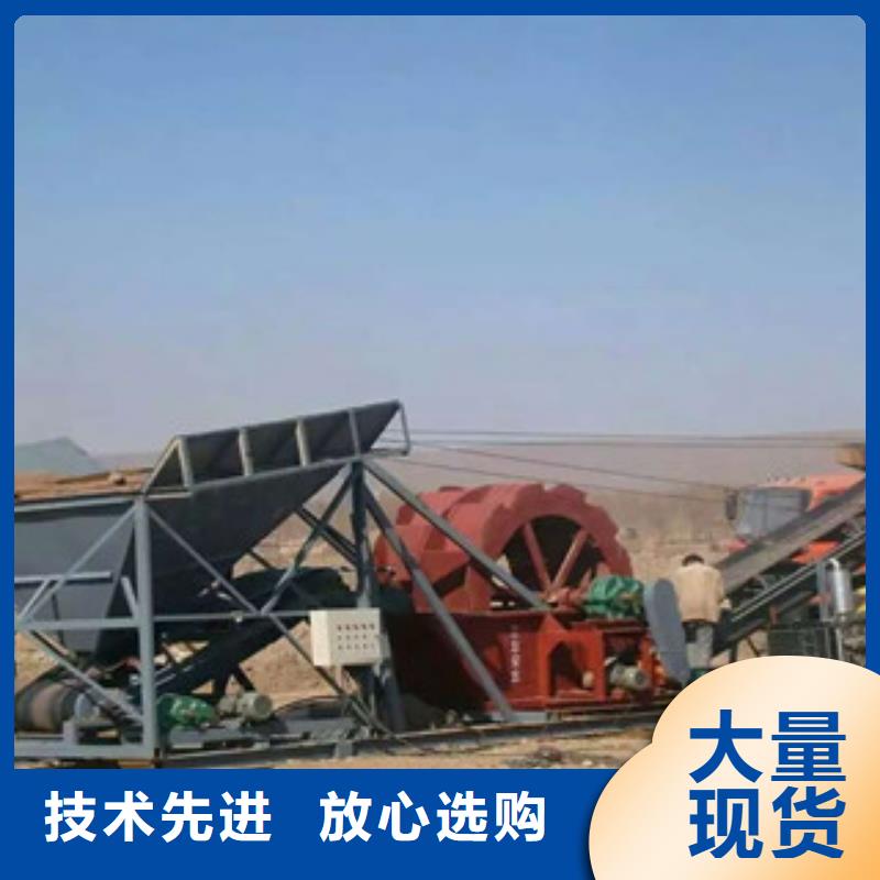 洗砂機(jī)移動破碎站不只是質(zhì)量好廠家現(xiàn)貨批發(fā)