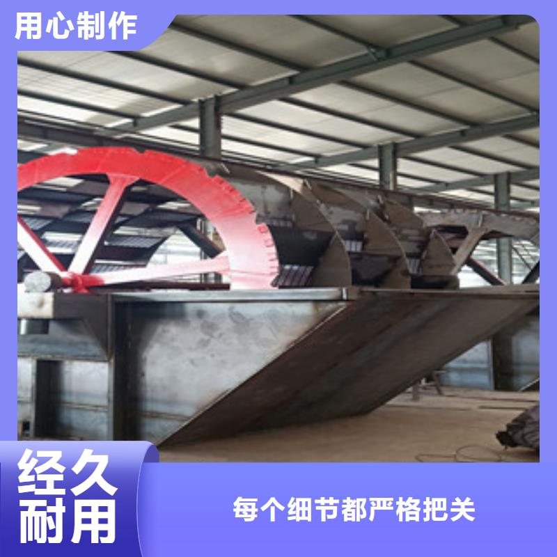 【洗砂機】圓錐破免費寄樣貨源直供