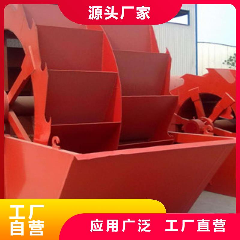 洗砂機挖泥船當日價格現貨滿足大量采購