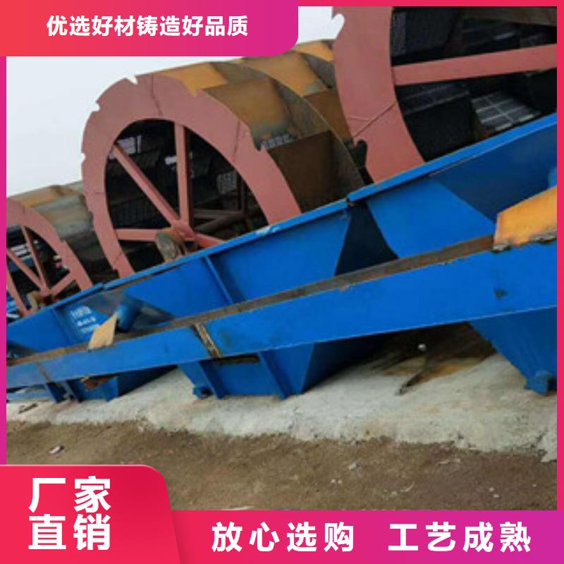 洗砂機破碎機產品實拍品質之選