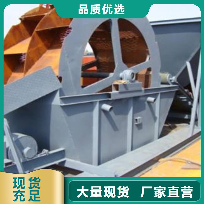 洗砂機【制砂機】好產品有口碑一致好評產品