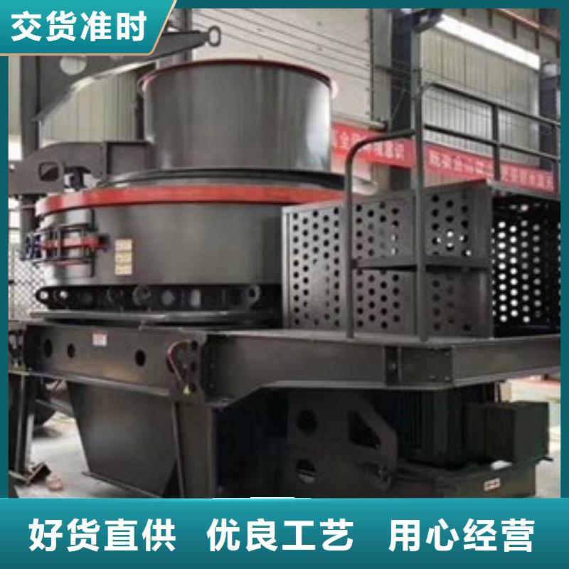 破碎機(jī)移動破碎站今日價(jià)格多年行業(yè)積累