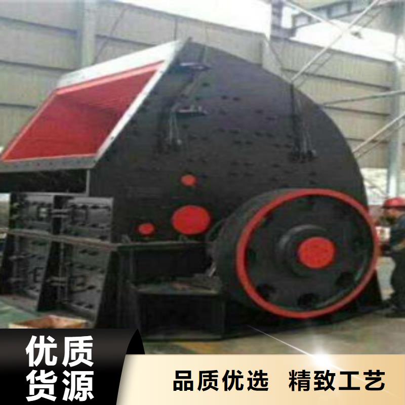 【破碎機洗沙機實體誠信廠家】當地生產廠家