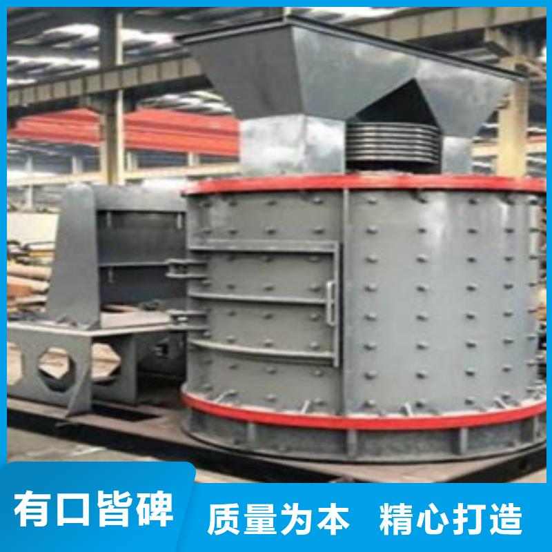 【破碎機(jī)移動破碎站庫存豐富】多年經(jīng)驗值得信賴