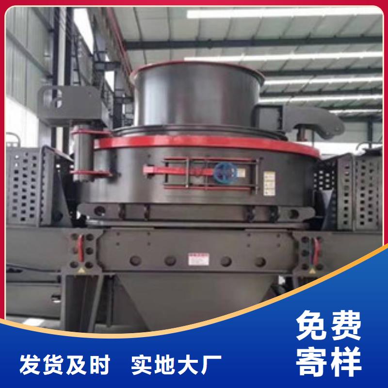 破碎機挖泥船拒絕差價廠家十分靠譜