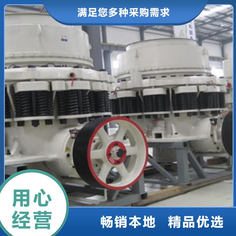 破碎機【砂石分離機】定制批發同城公司