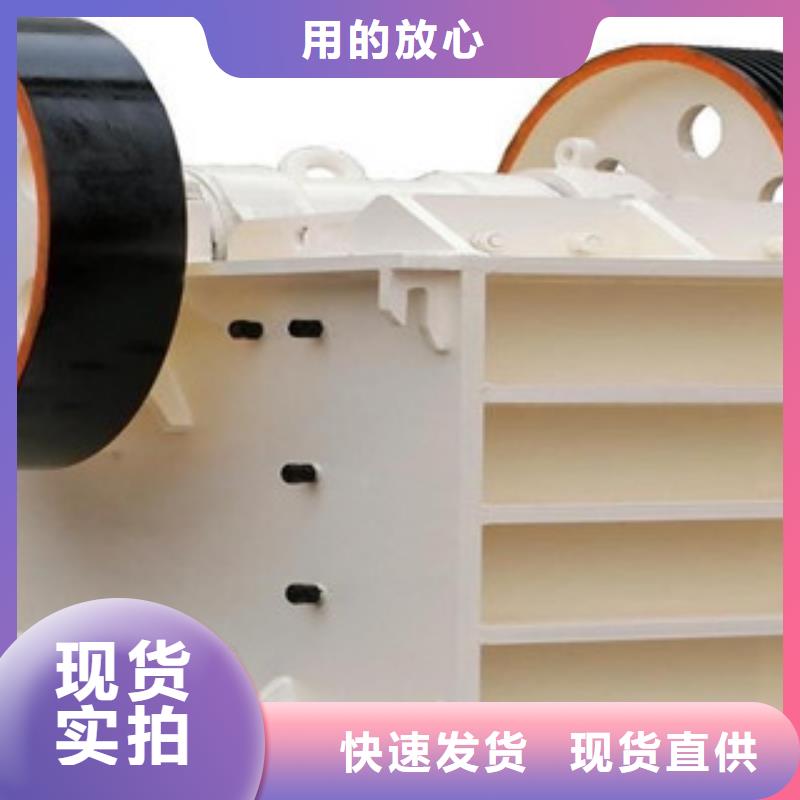 【破碎機】_挖泥船免費安裝精致工藝
