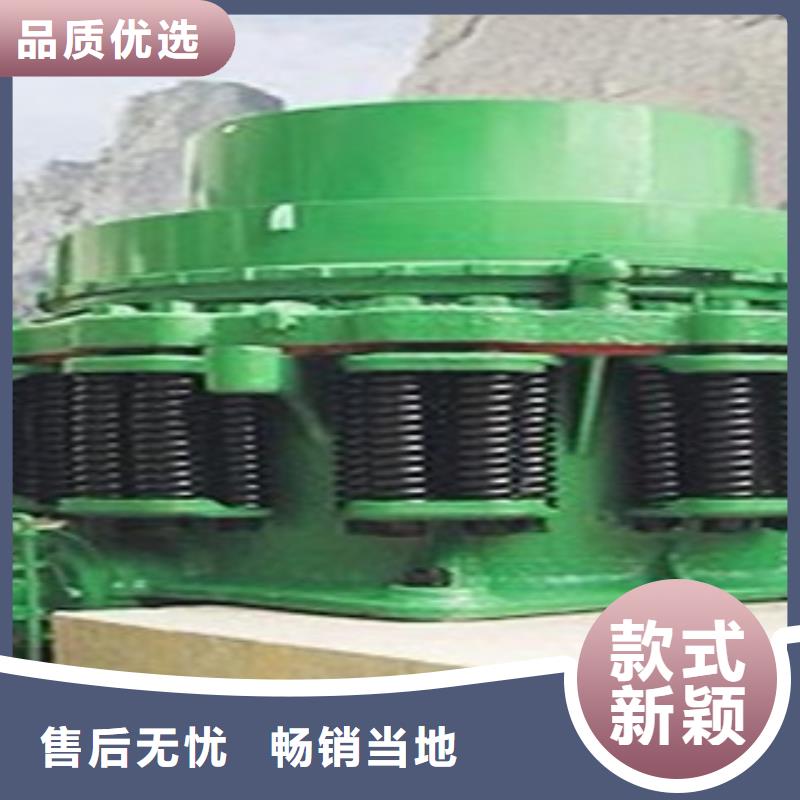 破碎機(jī)好品質(zhì)選我們廠家