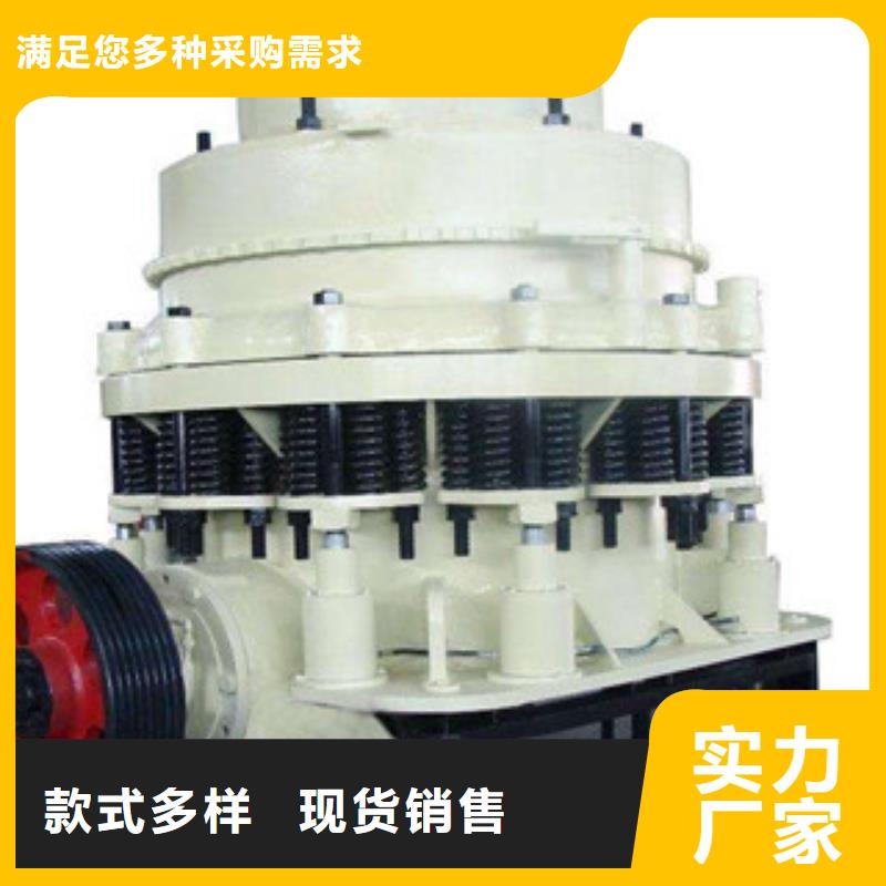 【破碎機】,制砂機當地貨源誠信經營現貨現發