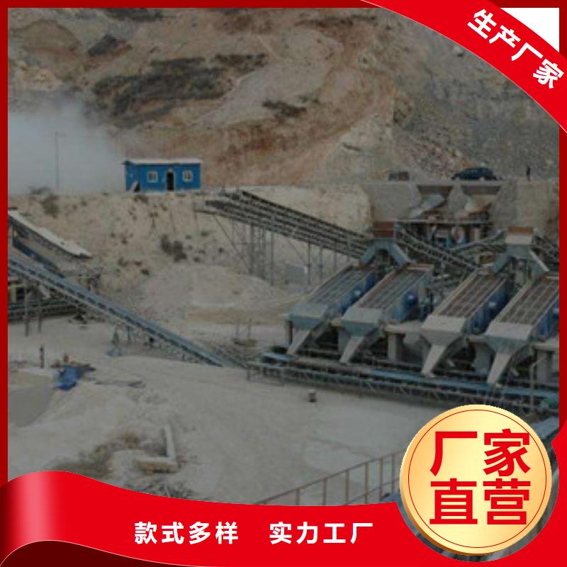 破碎生產(chǎn)線,挖泥船優(yōu)質(zhì)貨源本地品牌